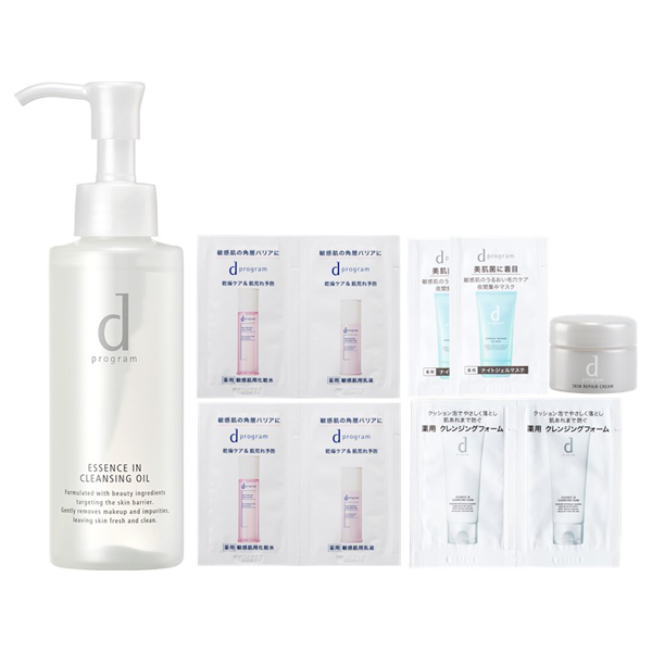 エッセンスインクレンジングオイル限定セット / d プログラム
