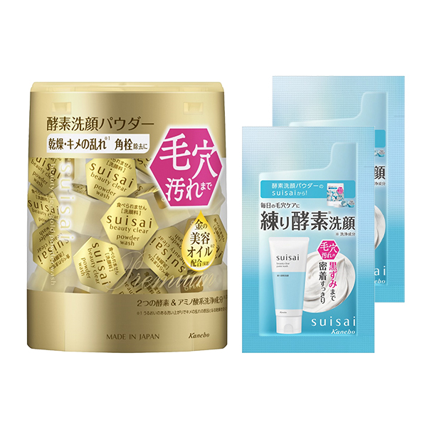ビューティクリアゴールドパウダーウォッシュセット / スイサイ(洗顔