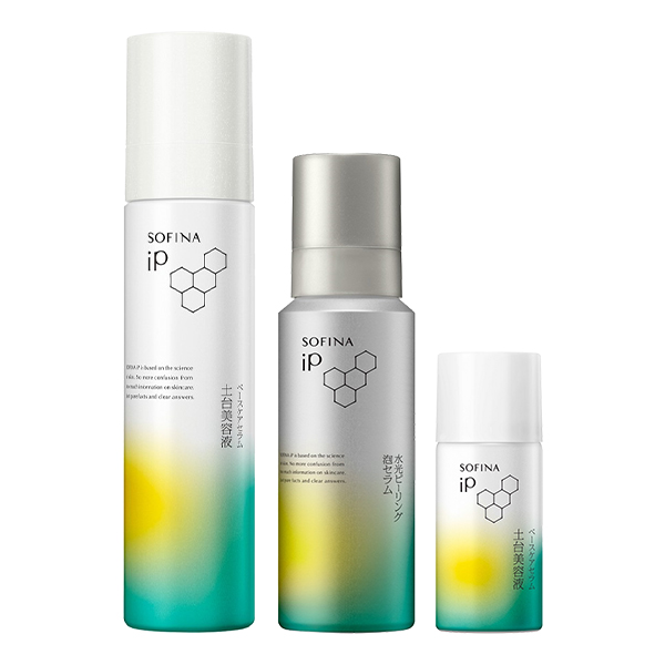 SOFINA iP 最強スキンケアセット スキンケアセット / SOFINA iP(スキンケアキット, キット・セット)の