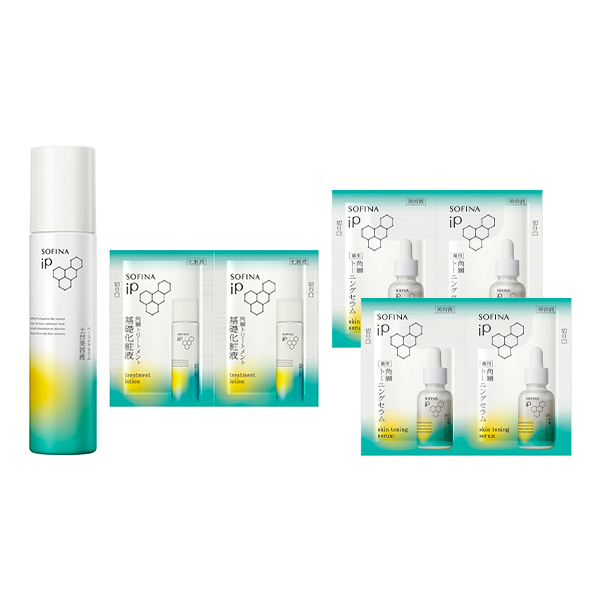 ベースケアセラム〈土台美容液〉セット / SOFINA iP(ブースター・導入