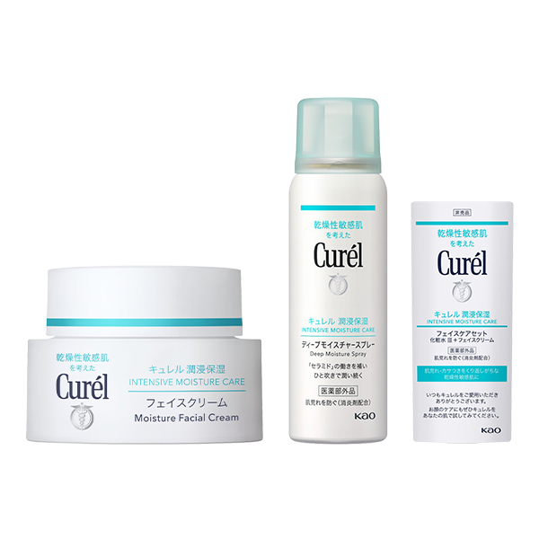 Curél 潤浸保湿美容液Moisture Essence 10本セット Curél 潤浸保湿美容液Moisture Essence 10本セット Curél 潤浸保湿美容