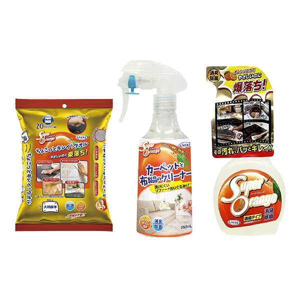 家中大掃除セット / スーパーオレンジ(掃除用洗剤, 日用品・雑貨)の