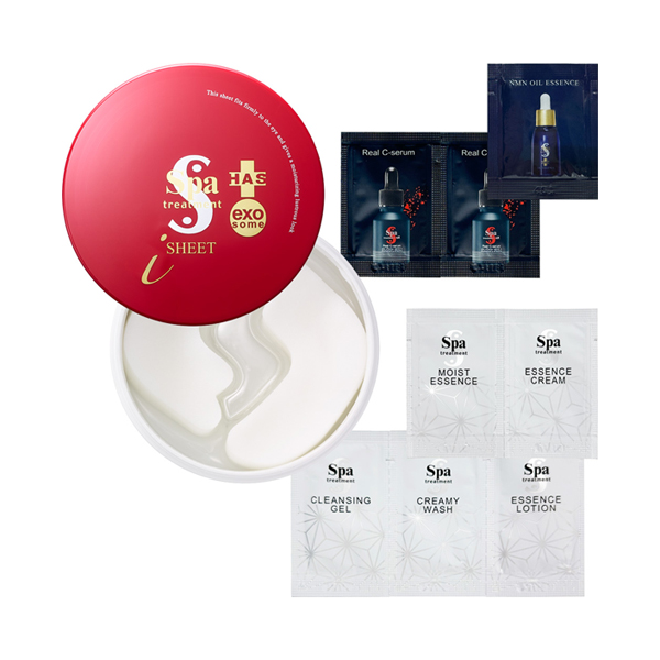 HAS ストレッチ i シート exoセット / スパトリートメント(目元用