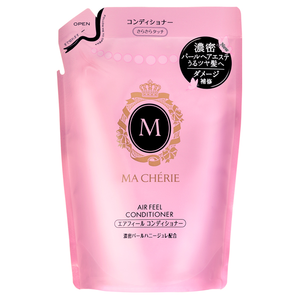 リンス・コンディショナー MAA リンス・コンディショナー MAA リンス・コンディショナー MAA 正規品