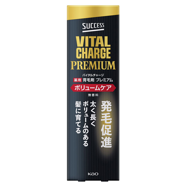 バイタルチャージ薬用育毛剤プレミアムボリュームケア / サクセス(育毛