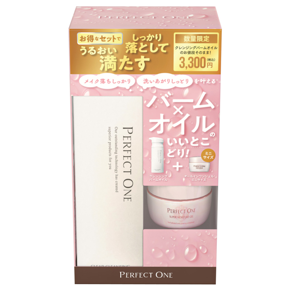 386802_1.jpg?09281851