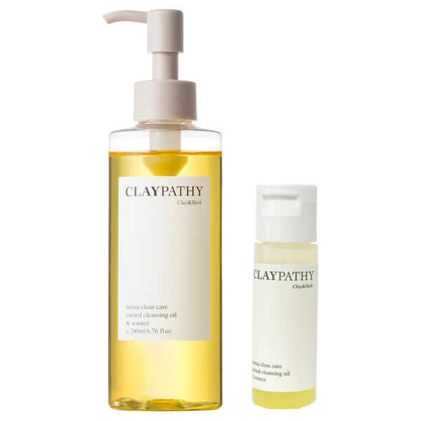 クリアクレンジングオイル限定セット / クレパシー(クレンジングオイル