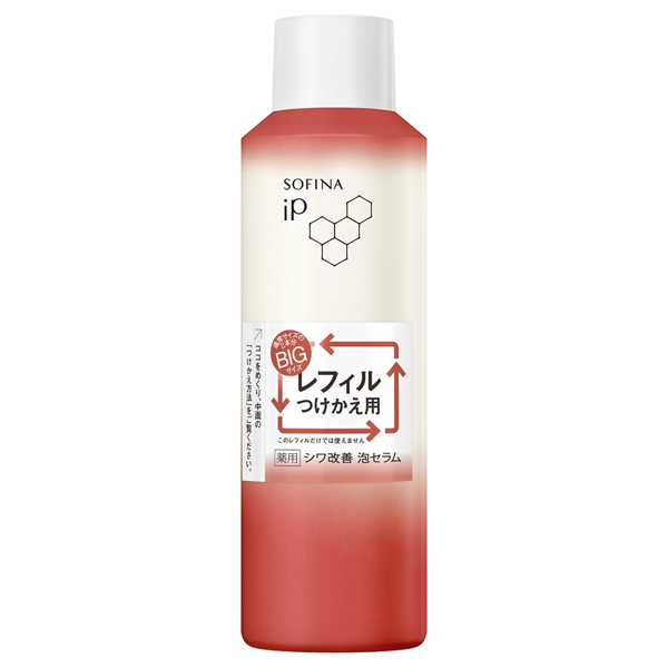 SOFINA iP シワ改善泡セラム2本セット ソフィーナ iP」から泡タイプの美容液が登場 顔全面のシワ改善に