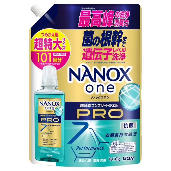 NANOX one PRO / トップ(洗濯用洗剤, 日用品・雑貨)の通販 - アット