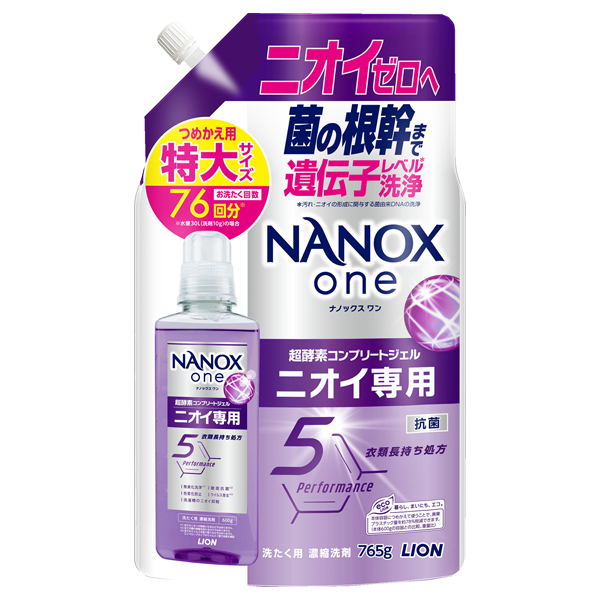 三点おまとめ Nanoさま専用 NANOX one ニオイ専用 / トップ(洗濯用洗剤, 日用品・雑貨)の