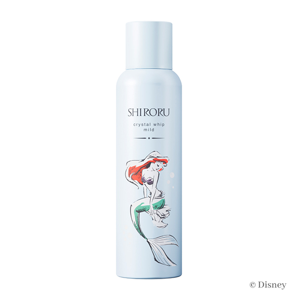 388358_1.jpg?11101033