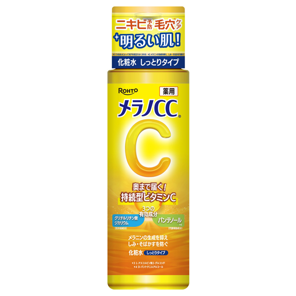 薬用しみ対策美白化粧水しっとり / メラノCC(化粧水, スキンケア・基礎