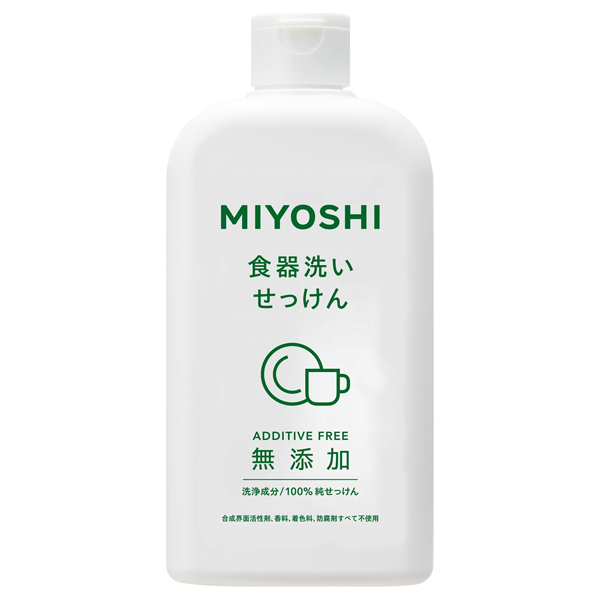 無添加食器洗いせっけん / ミヨシ(キッチン用洗剤, 日用品・雑貨)の