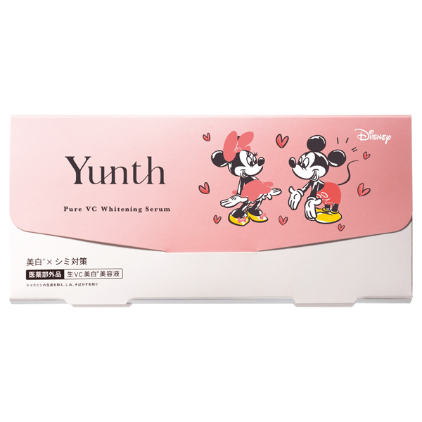 生ビタミンC美白美容液 / Yunth(美容液, スキンケア・基礎化粧品