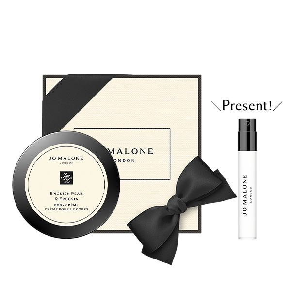 イングリッシュ ペアー & フリージア ボディ クレーム ギフト セット