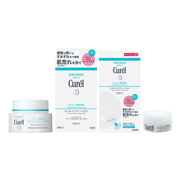 キュレル　セット 冬におすすめスキンケアセット / キュレル(スキンケアキット, キット