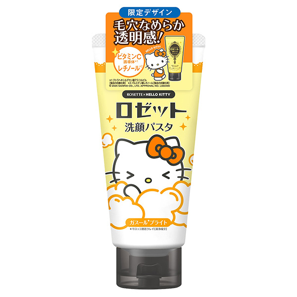 389330_1.jpg?10081303