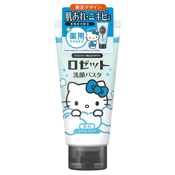 389332_1.jpg?10081303