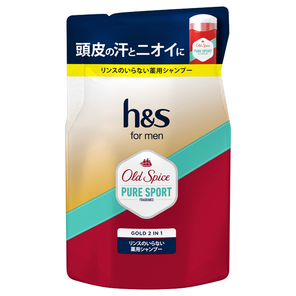 シャンプー H&N h&s for men（エイチアンドエス） ゴールド2in1シャンプー超特大