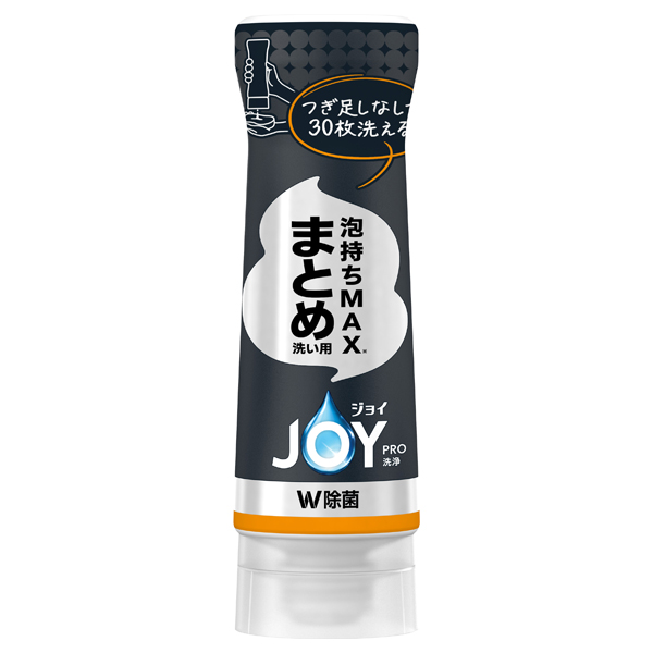 PRO洗浄 W除菌 食器用洗剤 まとめ洗い用 逆さボトル / ジョイ(キッチン