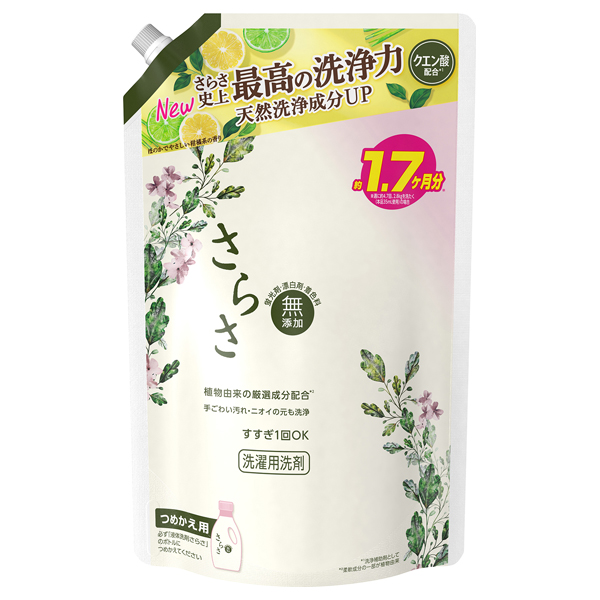 洗濯洗剤 液体 / さらさ(洗濯用洗剤, 日用品・雑貨)の通販