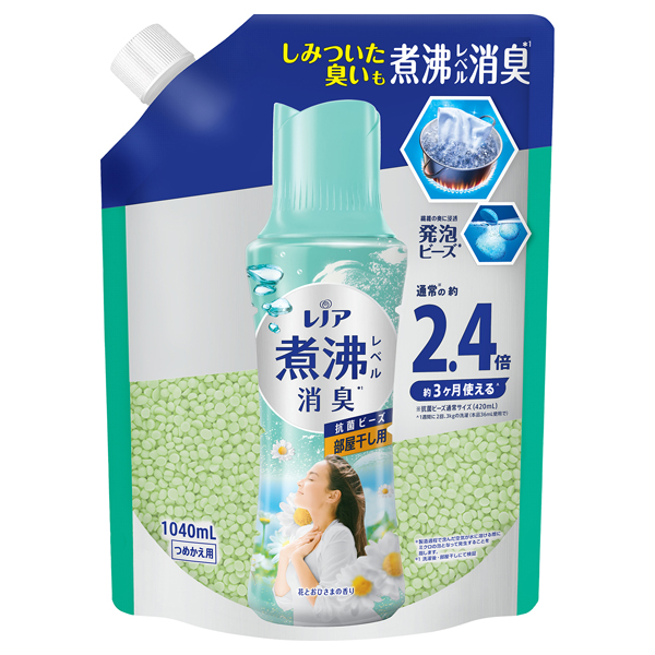 超消臭 煮沸レベル消臭 抗菌ビーズ 部屋干し / レノア(柔軟剤, 日用品