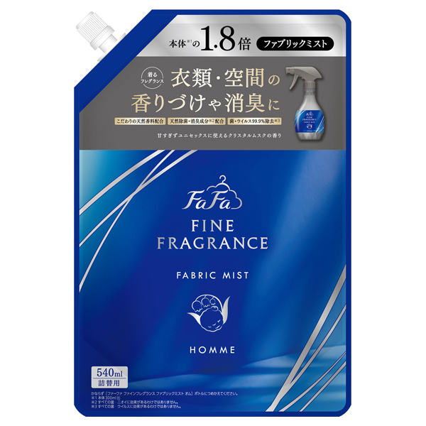 ファーファ ファインフレグランスミストオム / ファーファ