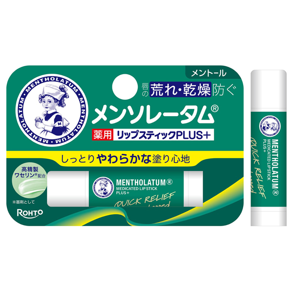 薬用リップスティックプラス / メンソレータム(リップクリーム