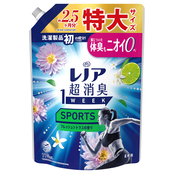 超消臭1WEEK 柔軟剤 SPORTS / レノア(柔軟剤, 日用品・雑貨)の通販