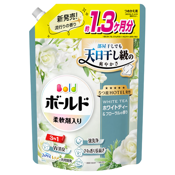 日用品まとめ売り ボールド 洗濯洗剤 さくらの香り 3in1 日用品まとめ売り ボールド 洗濯洗剤 さくらの香り 3in1 楽天市場