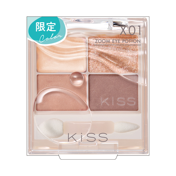 ズームアイポーション / キス(パウダーアイシャドウ, メイク