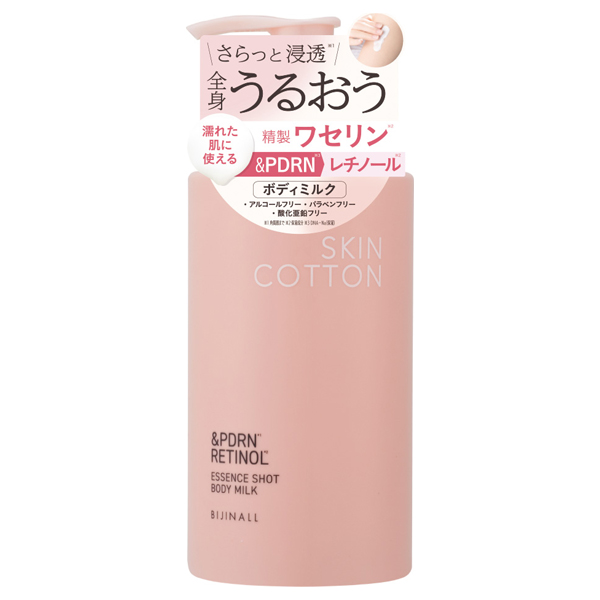 エッセンスショットボディミルク / スキンコットン(ボディミルク