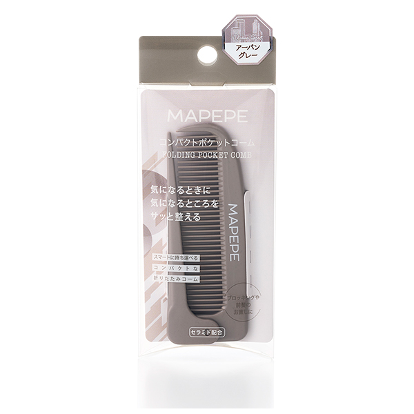 コンパクトポケットコーム / マペペ(その他ヘア・ヘアケアグッズ, ヘア