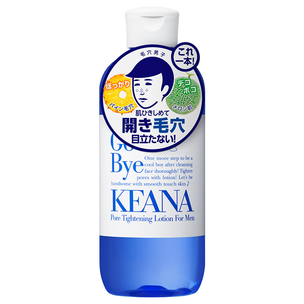 For Boys Pore Tightening Toner N
