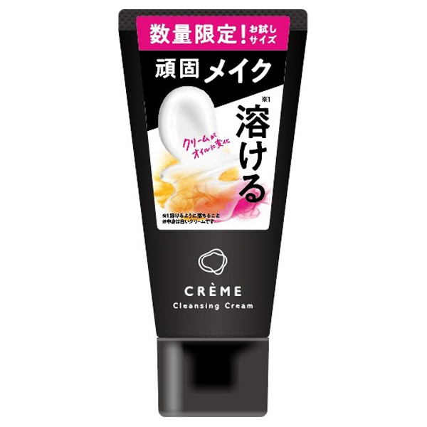 クレメ クレンジングクリームN / ナリスアップ(クレンジングクリーム