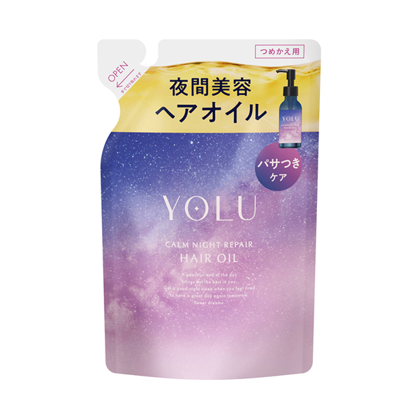 リペアヘアオイル カームナイト / YOLU(トリートメントヘアオイル