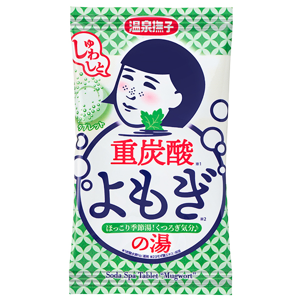 重炭酸の湯 / 温泉撫子(入浴剤・浴用料, 入浴剤・浴用料・バスソルト