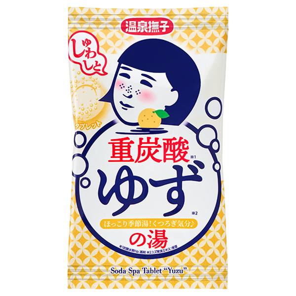重炭酸の湯 / 温泉撫子(入浴剤・浴用料, 入浴剤・浴用料・バスソルト