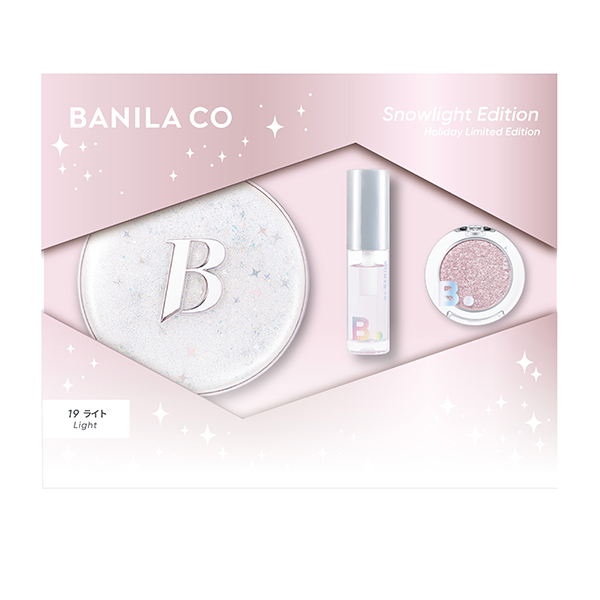 スノーライトエディション ホリデーセット / バニラコ(メイクアップ