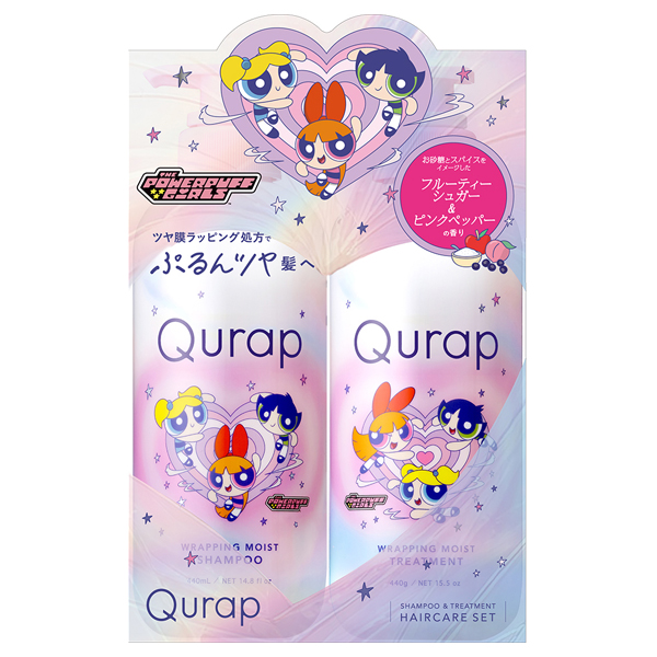 ラッピングモイスト ヘアケアセット / Qurap(シャンプー