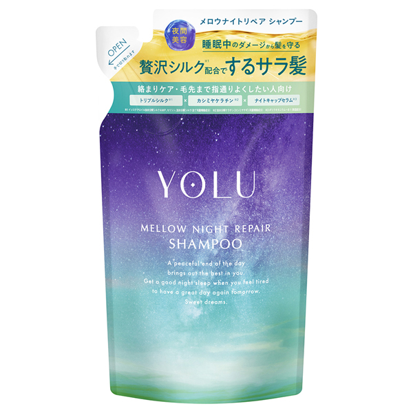 メロウナイトリペアシャンプー / YOLU(シャンプー, シャンプー
