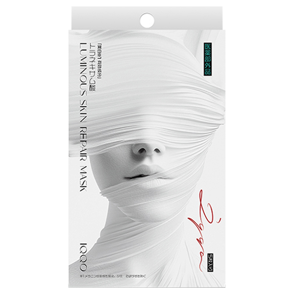 LUMINOUS SKIN REPAIR MASK エッセンス23mL× 5袋