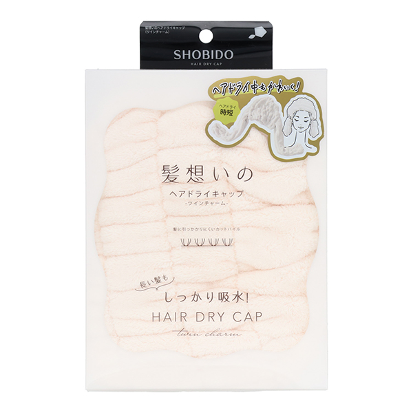 髪想いのヘアドライキャップ〈ツインチャーム〉 / SHOBIDO(その他ヘア