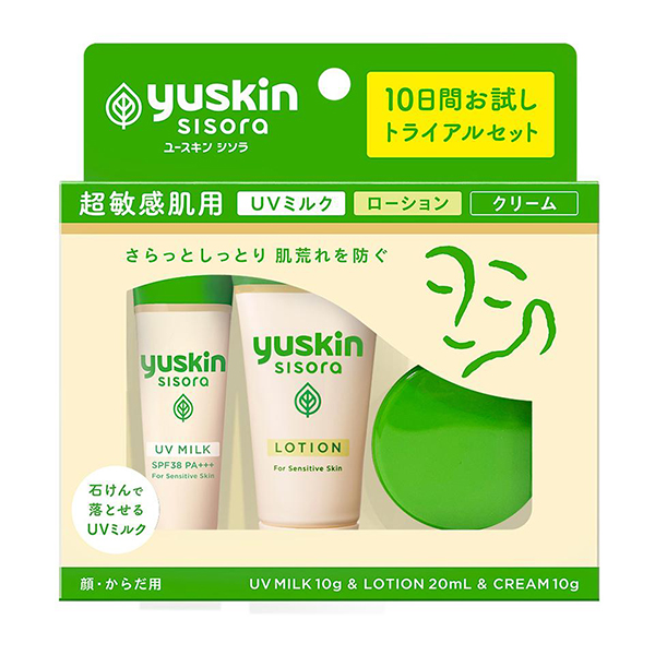 シソラ トライアルセット / ユースキンS(ボディローション, ボディケア