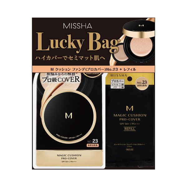 プロカバーラッキーバッグ / ミシャ(クッションファンデーション