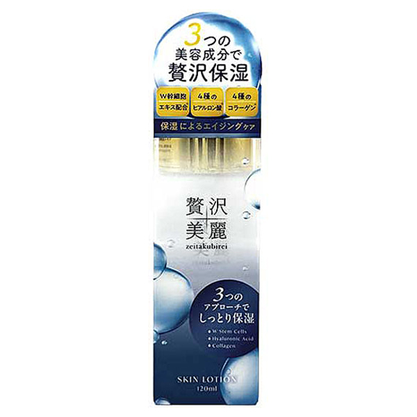 ZB美容ローション / 贅沢美麗(化粧水, スキンケア・基礎化粧品)の通販