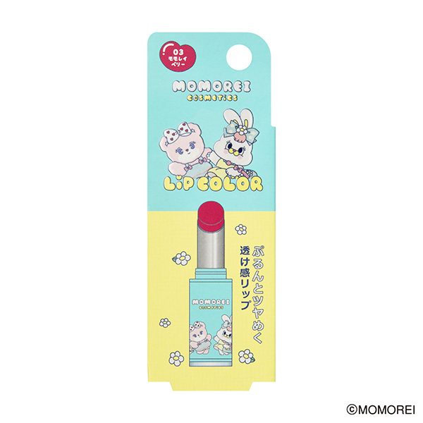 リップカラー / モモレイコスメティックス(口紅, メイクアップ)の通販