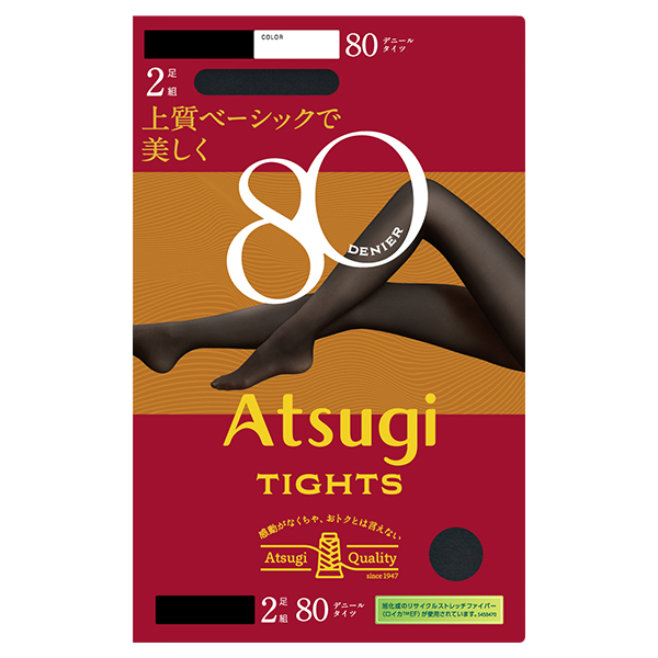 【atsuko.さま】専用！！ 80デニールタイツ 上質ベーシックで美しく FP80002P / ATSUGI TIGHTS