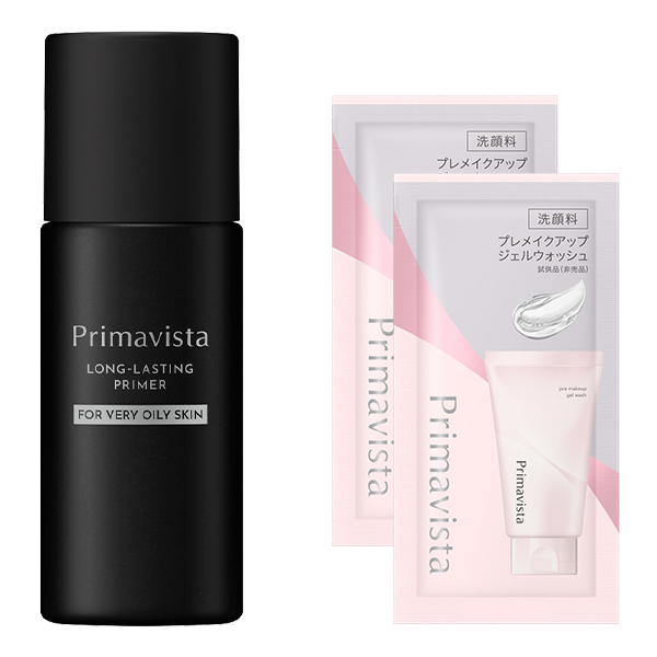 スキンプロテクトベース〈皮脂くずれ防止〉超オイリー肌用セット