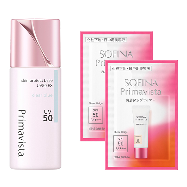 スキンプロテクトベース 皮脂くずれ防止 UV50 EX クリアブルーセット